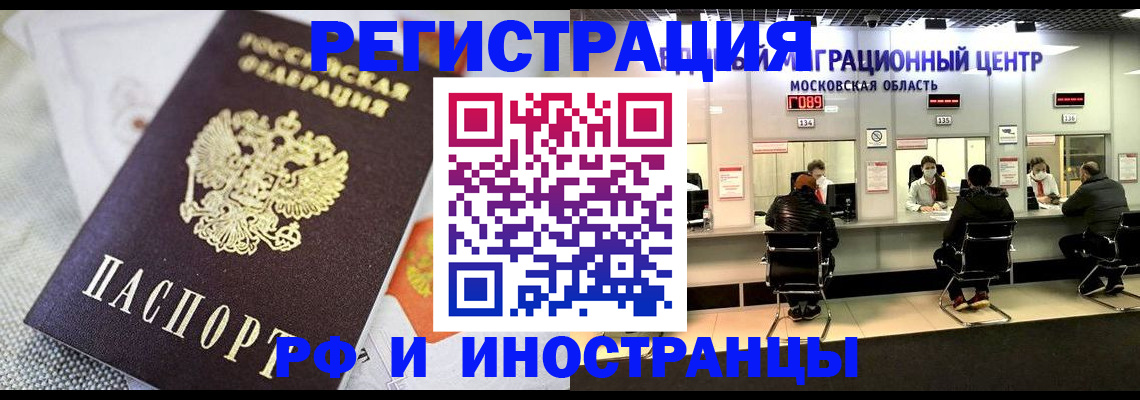 найти адрес прописки в Лихославле
